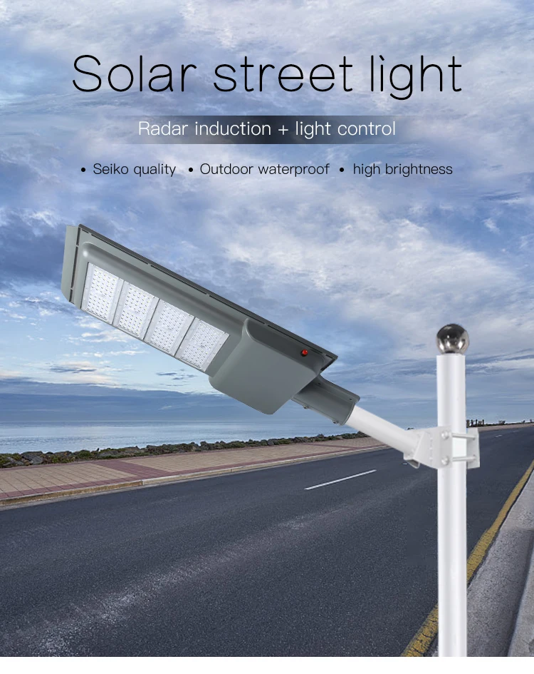 SOLAR-GT-STREET-LIGHT_01.jpg
