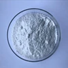 Top quality Potassium orotate/ orotic acid monopotassium with best price 24598-73-0