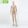 Pujiang Xufeng PP material female mannequins dummy for window display