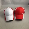 custom striped promotional hats with corn logo embroidery made in Guangdong(China)