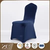 Factory direct wholesale new style elegant hotel chair back covers