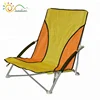 Diamond pattern unique canvas lazy low seat target folding beach chairs
