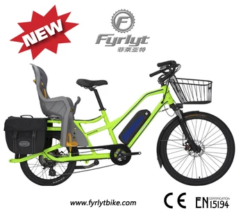 electric longtail cargo bike