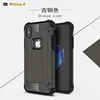 Heavy Duty Hybrid Slim Diamond Armor Combo Shockproof Tpu Pc Mobile Phone Case for Huawei Magic 2/Y9 2019/Mate 20 Pro