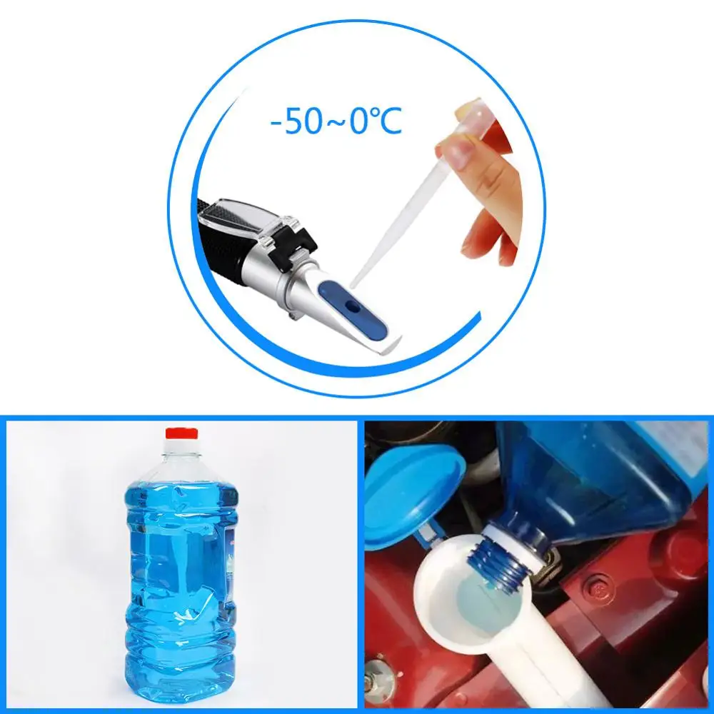 Antifreeze Optical Refractometer Refractometer Car Antifreeze Fluid Digital Antifreeze Refractometers