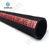 cheap wrapped petrol resistant nitrile rubber red fuel oil suction and delivery hose