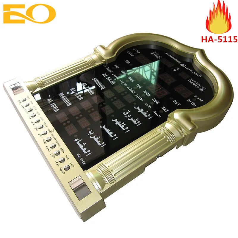 Best Sales Digital Automatic Azan Wall Clock For Muslim Prayer Time