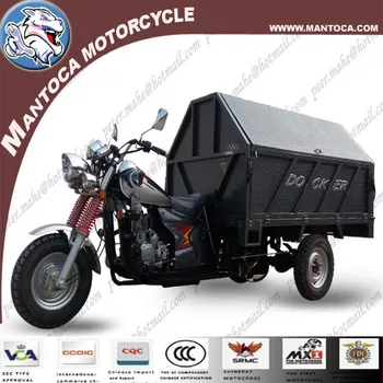 cargo motor tricycle