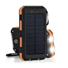 /product-detail/universal-solar-charger-cell-phone-20000mah-waterproof-solar-power-bank-and-light-62216234942.html