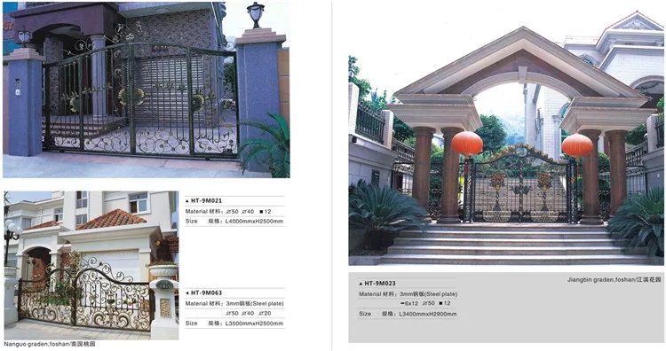 Iron Gate Decoration Main Wrought Iron Gate Design