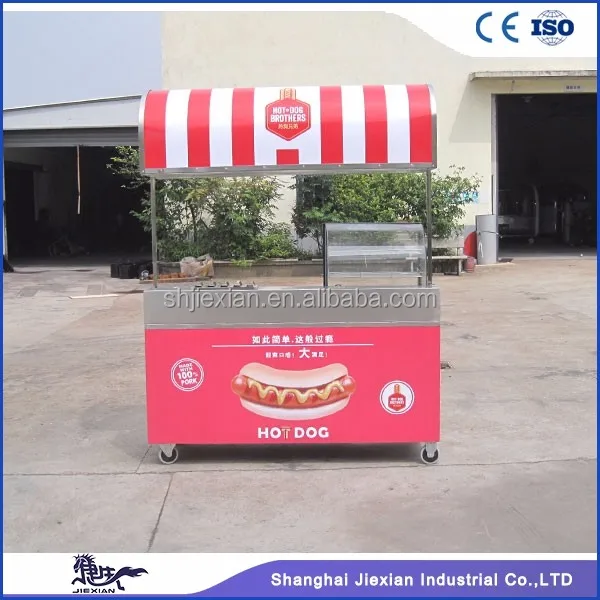 CE qualified hamburger hot dog carts mobile churros cart for sale