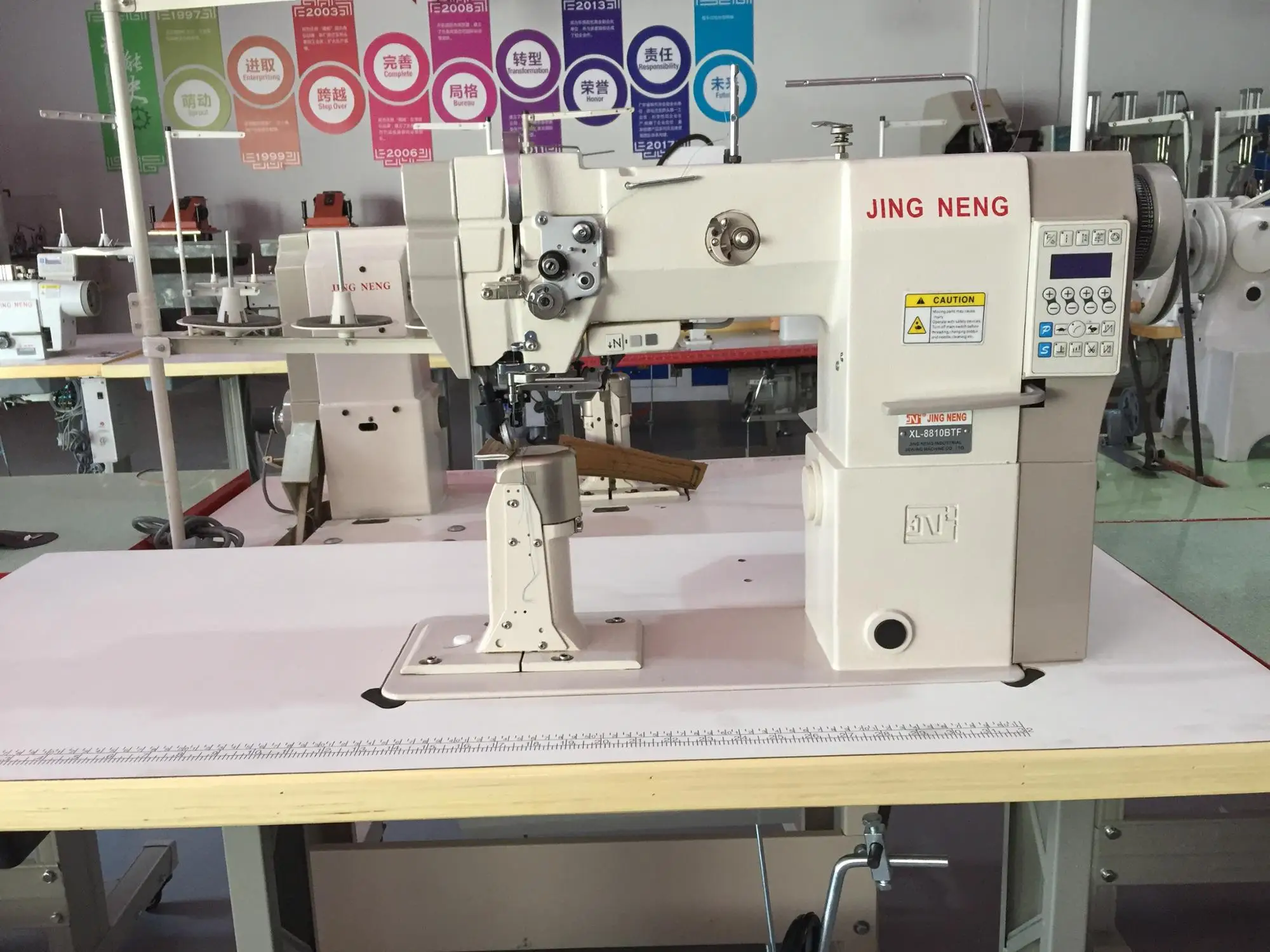Wholesale Custom Professional Automatic Sewing Machine Industrial Shoe