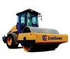 China Best 20 ton Liugong CLG6120E road construction roller price