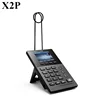 2.8" Color Screen LCD Call Center Phone Fanvil X2P