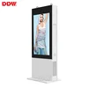 Advertising equipments 55 inch 1080P waterproof signage outdoor advertising player floor standing monitor