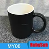 11oz magic sublimation matte color changing mug heat sensitive cup