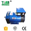TOPS ST/STC AC 15kw alternator