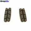 /product-detail/synergy-campy-brown-cork-brake-pads-60812692062.html
