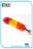 lambwool sheepskin Telescopic duster or Static Duster