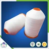 White PTFE sewing thread
