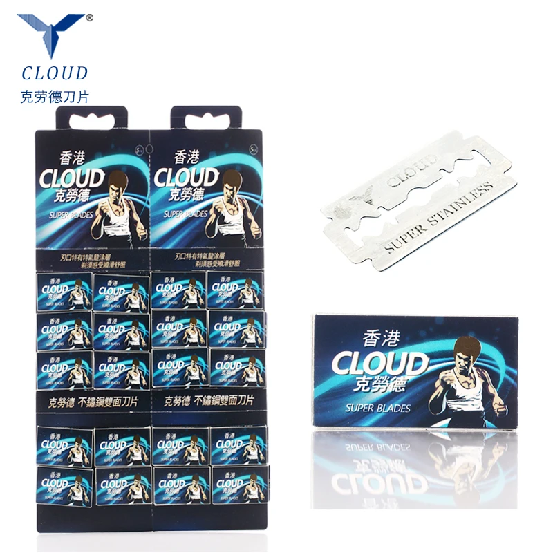 
double edge razor blades industrial razor blades for cutting yarn tape 
