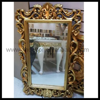 Neoclassic Style Carved Rectangular Wall Mirror With Openwork