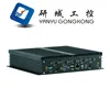 Cheap SKYLAKE-U 3855U Fanless mini pc thin client box computer with oem service
