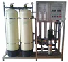 Kaiyuan 1 Ton water purification machines reverse osmosis with multistage fine filter
