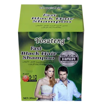 Ylofang Fast Black Darkening Hair Dye Shampoo View Longling Fast