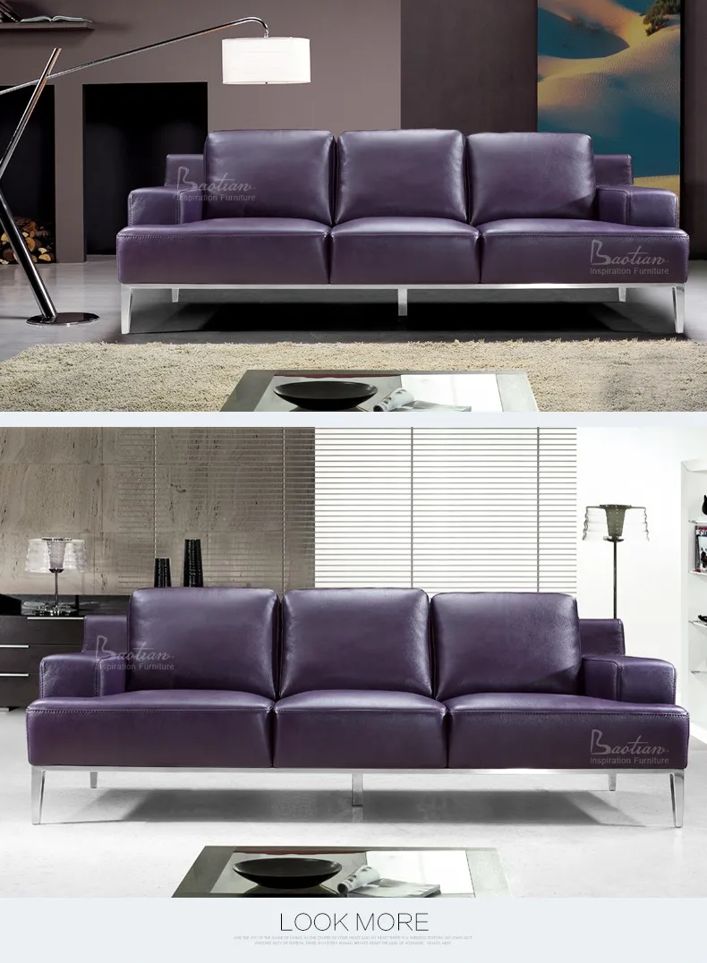 Purple Sectional Modern Design Living Room Furniture Purple Leather