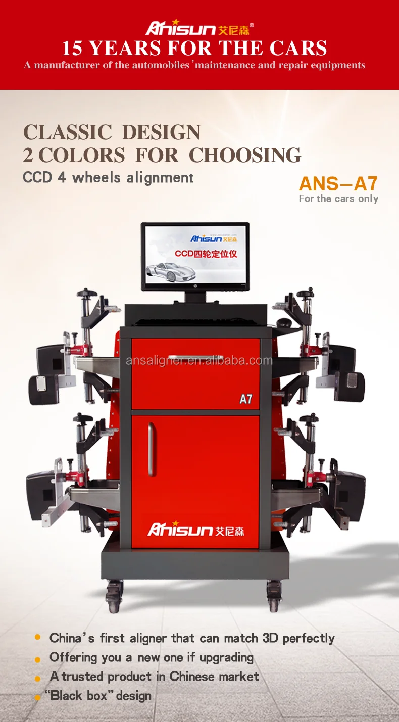 Wheel Alignment Calibration Tool With 4 Targets And Clamps Buy Wheel Alignment Calibration