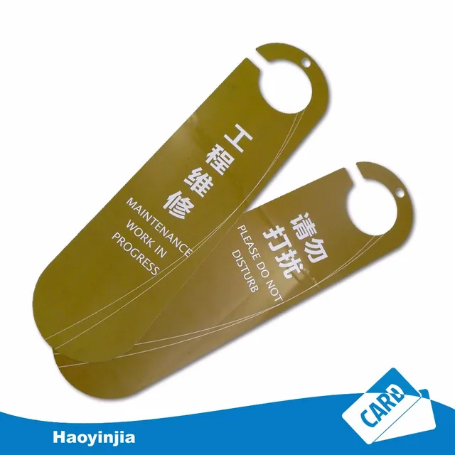 high quality pvc door hanger do not disturb card plastic hotel