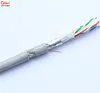 High transmission rate free samples SFTP Cat6 network cable for indoor price list