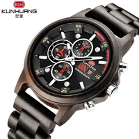 

Super-hot three-eye six-needle calendar wooden watch sports men's Watch