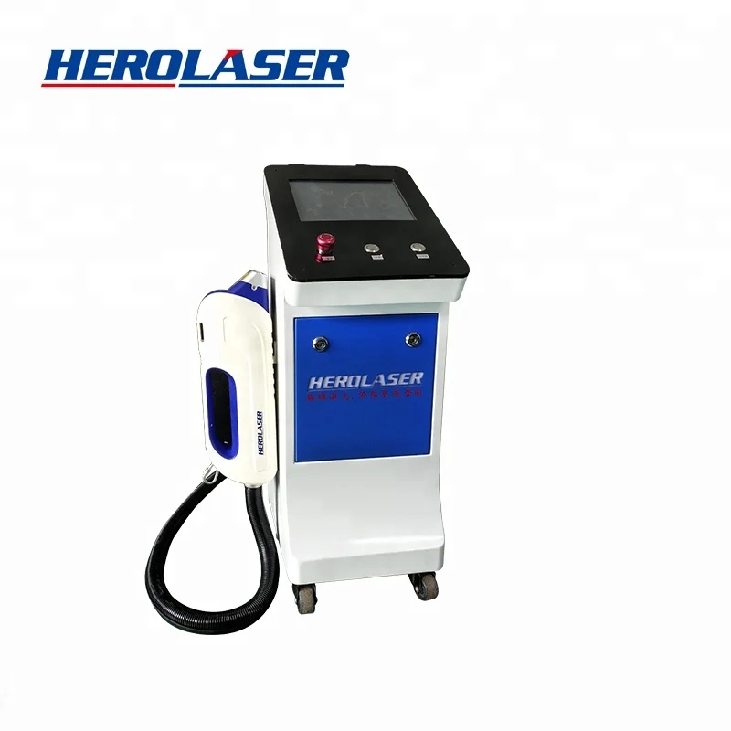 100w laser cleaner
