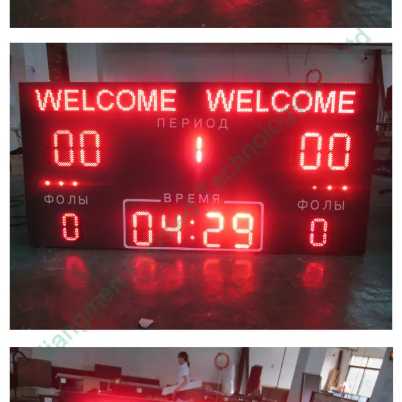 Digital Football Scoreboard Used For Sale Buy Football Scoreboards