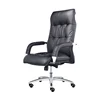 866-2A best office ergonomic pu leather high back office chair black, executive leather computer chair