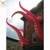 lighting pink tentacle legs balloon/inflatable octopus arm fashion show decoration