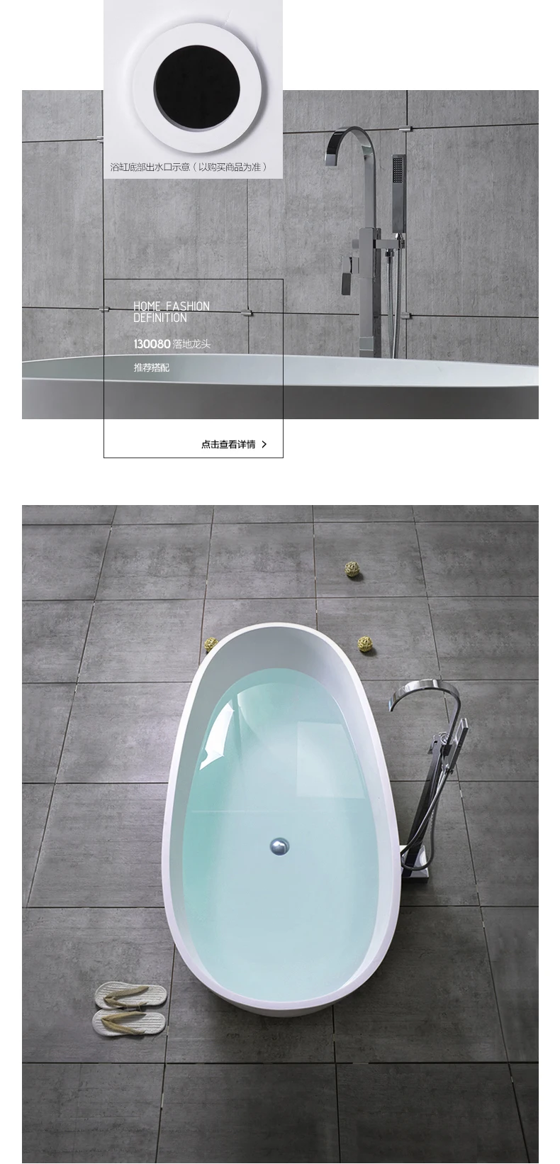 Color Solid Surface Bathtub, Stone Bathtub