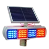 Factory price controle unit led traffic security warning light