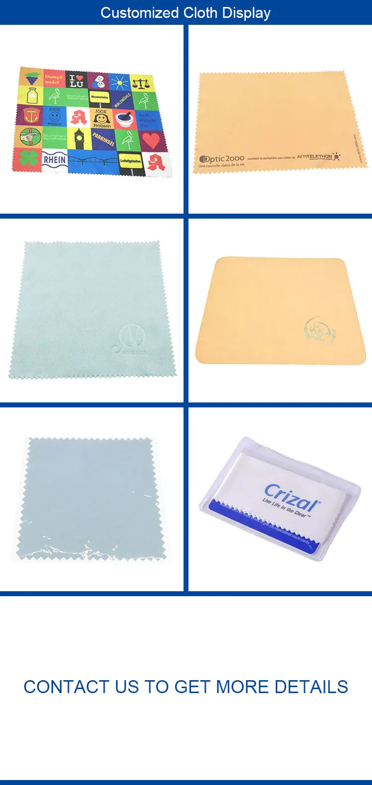 Customized Cloth Display.jpg