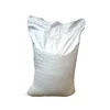 Hot sale 20kg 25kg 50kg polypropylene sand bags pp woven bag