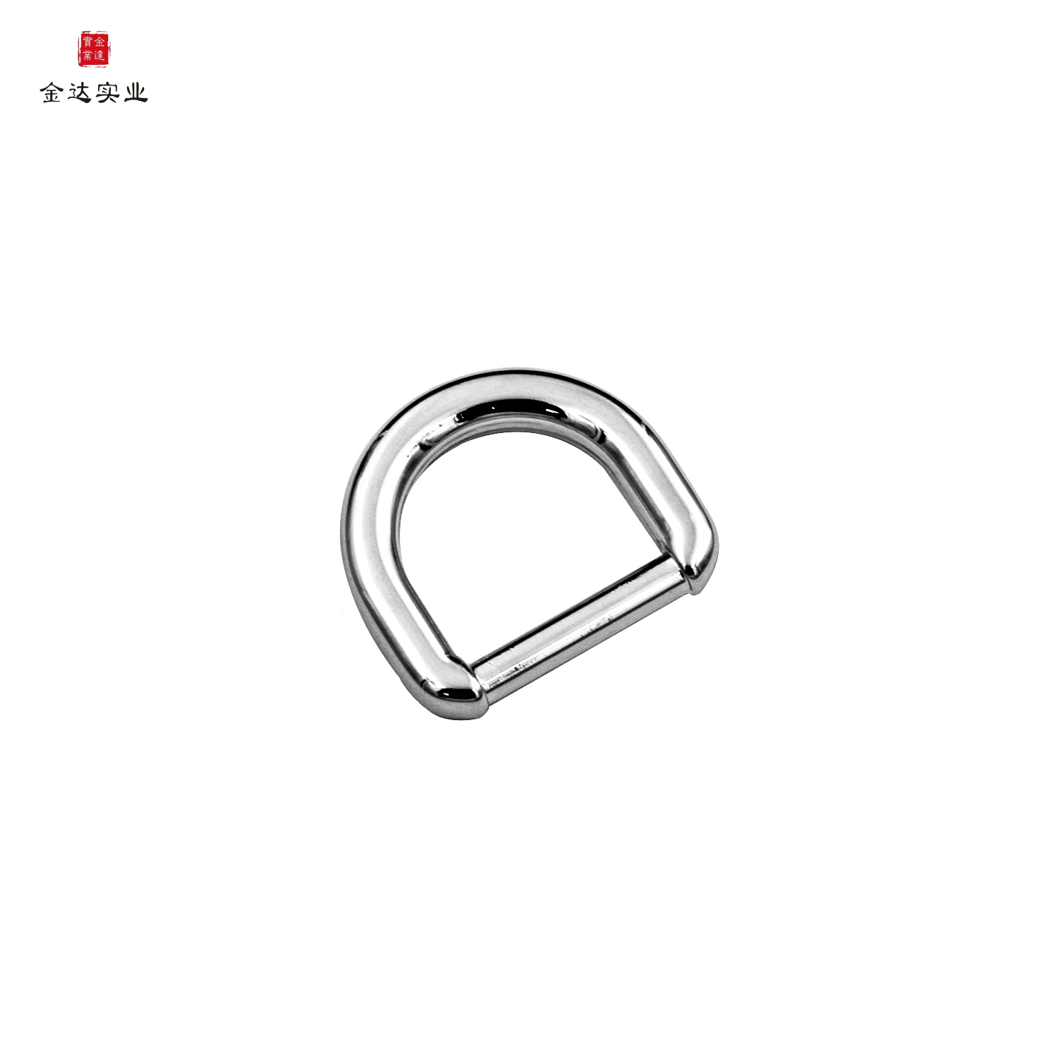 

custom Gold Metal D ring for handbag, Nickle gold