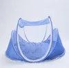 Infant mosquito net folding mosquito net support for infant child bed-nets cover 0-3 years old