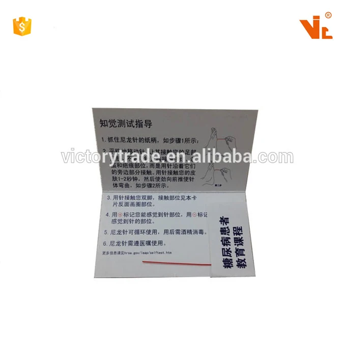 
V-GF11- 01 Wholesale Diabetic Foot Screen Test Medical Monofilament Card 