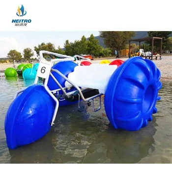 Three Big Wheels Water Tricycle Bike Sea Bike - Buy Water Tricycle Bike