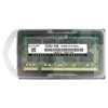 Wholesale factory Price DDR2 Memory Type 1GB 2GB 4GB 667mhz memory ram