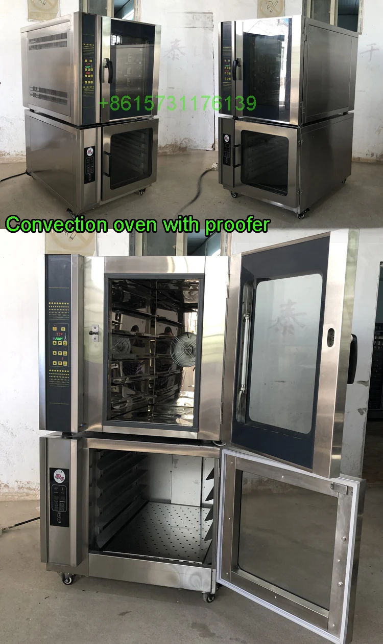 convection oven .jpg