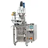 India spice curry powder sachet filling forming packing machine