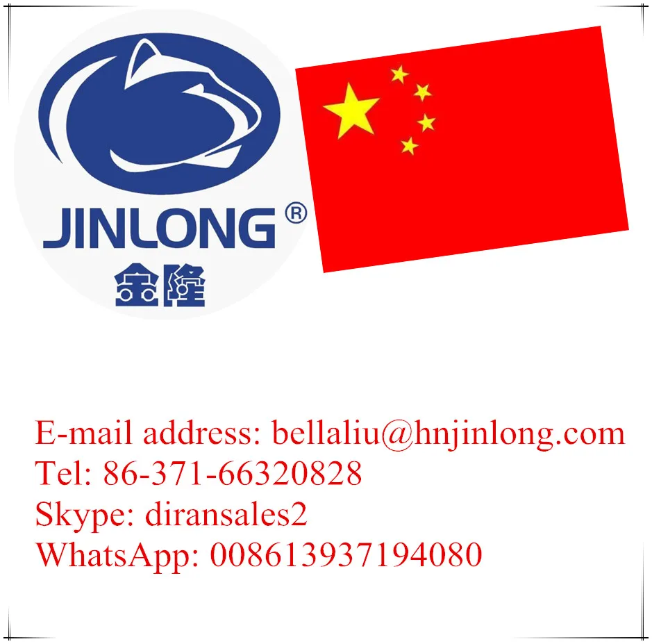 
Animal Nutritional Products Puppy Brain Development Glucosamine Chondroitin MSM 